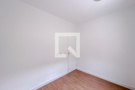 Apartamento para alugar com 80m², 2 quartos e 1 vagaQuarto 2