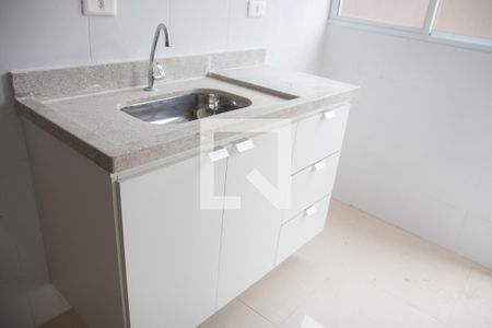 Apartamento para alugar com 53m², 2 quartos e 1 vaga Apartamento para alugar com 53m², 2 quartos e 1 vagaSala e Cozinha