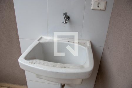 Apartamento para alugar com 53m², 2 quartos e 1 vaga Apartamento para alugar com 53m², 2 quartos e 1 vagaÁrea de Serviço