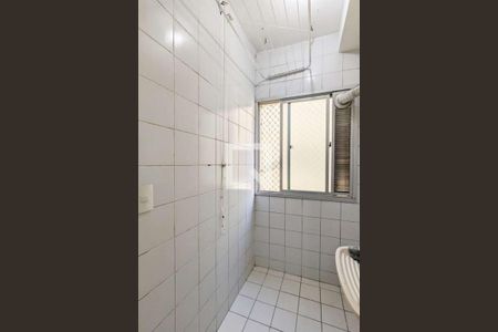 Apartamento à venda com 50m², 2 quartos e 1 vagaÁrea de serviço 