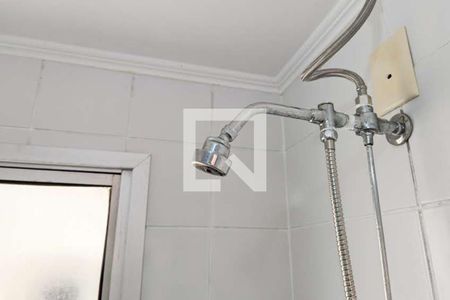 Apartamento à venda com 50m², 2 quartos e 1 vagaBanheiro