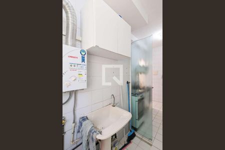 Apartamento à venda com 50m², 2 quartos e 1 vagaÁrea de serviço 