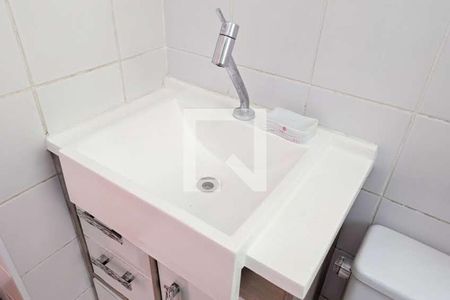 Apartamento à venda com 50m², 2 quartos e 1 vagaBanheiro