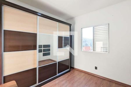 Quarto 2 de apartamento à venda com 2 quartos, 50m² em Ferrazópolis, São Bernardo do Campo