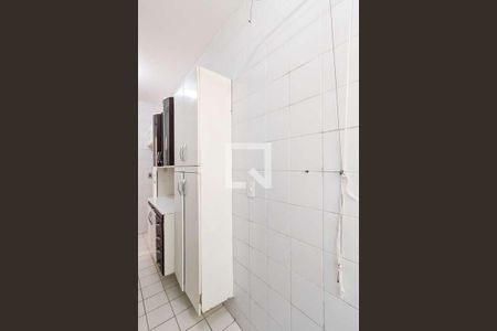 Apartamento à venda com 50m², 2 quartos e 1 vagaÁrea de serviço 