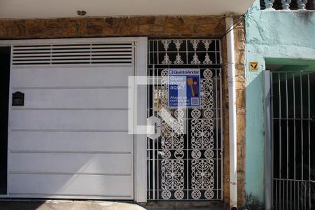 Casa para alugar com 100m², 1 quarto e sem vagaFachada