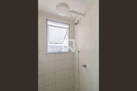 Apartamento para alugar com 42m², 2 quartos e sem vagaBanheiro