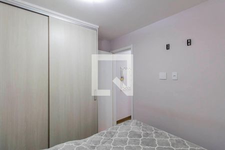 Apartamento para alugar com 42m², 2 quartos e sem vagaQuarto 2