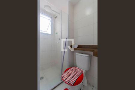 Apartamento para alugar com 42m², 2 quartos e sem vagaBanheiro