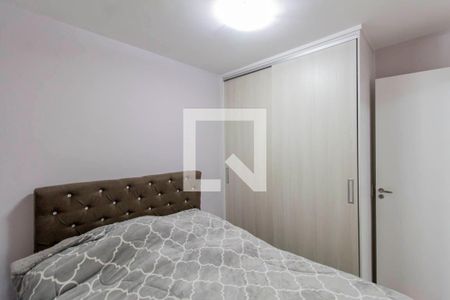 Quarto 2 de apartamento para alugar com 2 quartos, 42m² em Jardim Belem, São Paulo