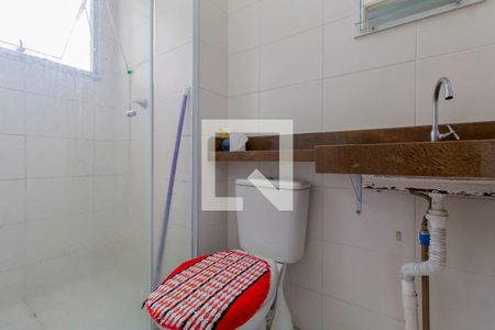 Apartamento para alugar com 42m², 2 quartos e sem vagaBanheiro
