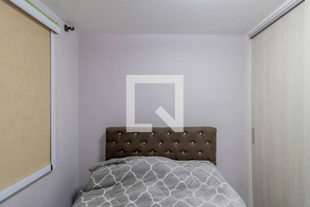 Quarto 2 de apartamento para alugar com 2 quartos, 42m² em Jardim Belem, São Paulo