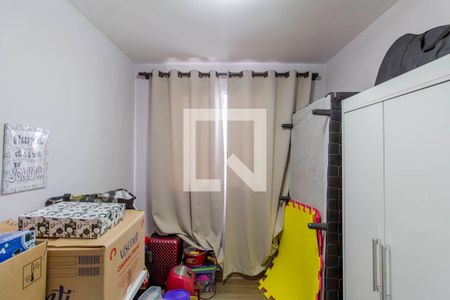 Quarto 1 de apartamento para alugar com 2 quartos, 42m² em Jardim Belem, São Paulo