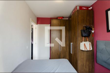 Suíte de apartamento para alugar com 1 quarto, 31m² em Vila Palmeiras, São Paulo