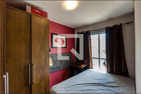 Suíte de apartamento para alugar com 1 quarto, 31m² em Vila Palmeiras, São Paulo