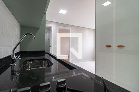 Apartamento à venda com 34m², 2 quartos e sem vagaCozinha