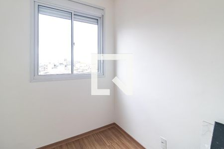 Apartamento à venda com 34m², 2 quartos e sem vagaQuarto 2