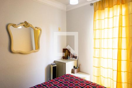 Apartamento à venda com 133116m², 3 quartos e 2 vagasQuarto 2