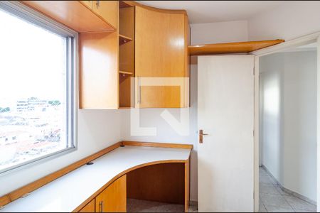 Apartamento para alugar com 60m², 2 quartos e 1 vaga Apartamento para alugar com 60m², 2 quartos e 1 vagaQuarto 2