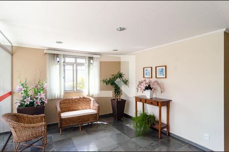 Apartamento para alugar com 60m², 2 quartos e 1 vaga Apartamento para alugar com 60m², 2 quartos e 1 vagaHall de Entrada