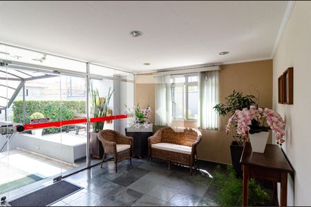 Apartamento para alugar com 60m², 2 quartos e 1 vaga Apartamento para alugar com 60m², 2 quartos e 1 vagaHall de Entrada