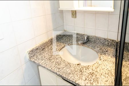 Apartamento para alugar com 60m², 2 quartos e 1 vaga Apartamento para alugar com 60m², 2 quartos e 1 vagaBanheiro Social