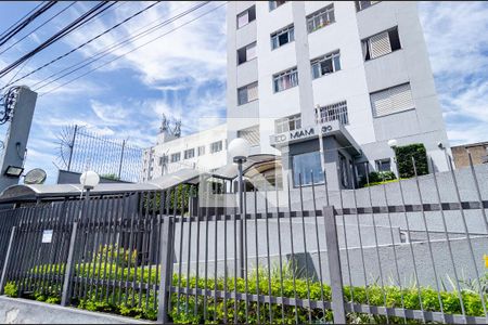 Apartamento para alugar com 60m², 2 quartos e 1 vaga Apartamento para alugar com 60m², 2 quartos e 1 vagaFachada