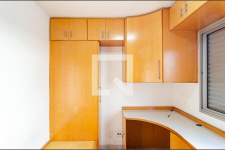 Apartamento para alugar com 60m², 2 quartos e 1 vaga Apartamento para alugar com 60m², 2 quartos e 1 vagaQuarto 2