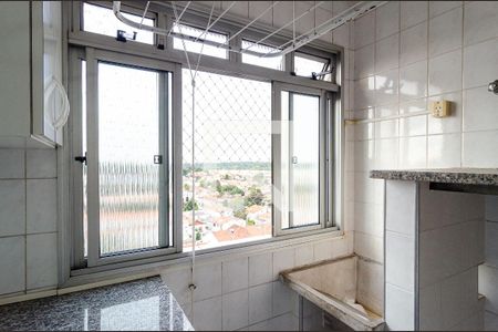 Apartamento para alugar com 60m², 2 quartos e 1 vaga Apartamento para alugar com 60m², 2 quartos e 1 vagaLavanderia