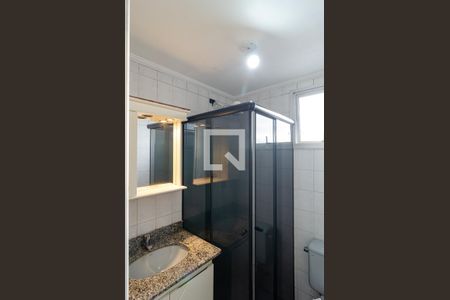 Apartamento para alugar com 60m², 2 quartos e 1 vaga Apartamento para alugar com 60m², 2 quartos e 1 vagaBanheiro Social