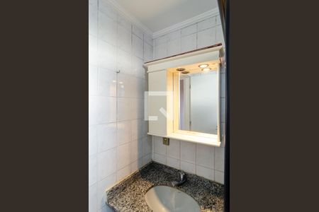 Apartamento para alugar com 60m², 2 quartos e 1 vaga Apartamento para alugar com 60m², 2 quartos e 1 vagaBanheiro Social