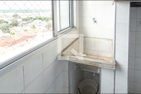 Apartamento para alugar com 60m², 2 quartos e 1 vaga Apartamento para alugar com 60m², 2 quartos e 1 vagaLavanderia