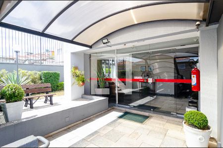 Apartamento para alugar com 60m², 2 quartos e 1 vaga Apartamento para alugar com 60m², 2 quartos e 1 vagaEntrada