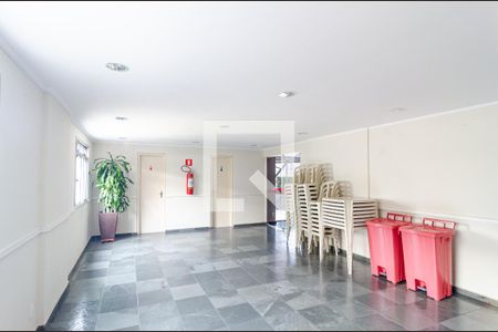 Apartamento para alugar com 60m², 2 quartos e 1 vaga Apartamento para alugar com 60m², 2 quartos e 1 vagaSalão de Festas