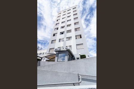 Apartamento para alugar com 60m², 2 quartos e 1 vaga Apartamento para alugar com 60m², 2 quartos e 1 vagaFachada