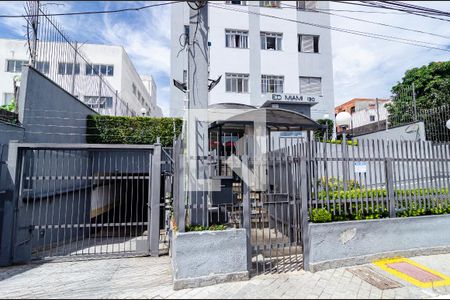 Apartamento para alugar com 60m², 2 quartos e 1 vaga Apartamento para alugar com 60m², 2 quartos e 1 vagaFachada