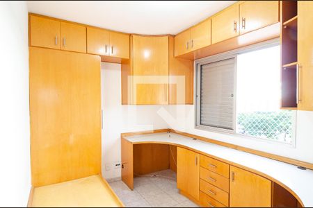 Apartamento para alugar com 60m², 2 quartos e 1 vaga Apartamento para alugar com 60m², 2 quartos e 1 vagaQuarto 2