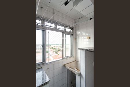 Apartamento para alugar com 60m², 2 quartos e 1 vaga Apartamento para alugar com 60m², 2 quartos e 1 vagaLavanderia