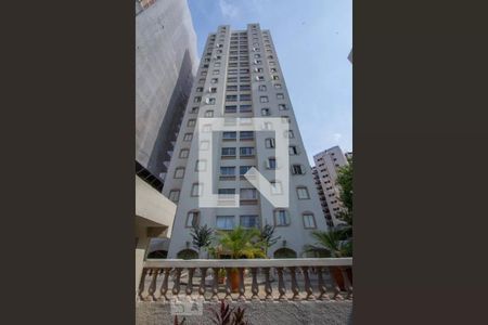 Apartamento para alugar com 72m², 2 quartos e sem vagaFachada