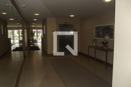 Apartamento à venda com 57m², 2 quartos e 1 vagaÁrea comum