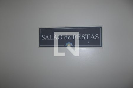 Apartamento à venda com 57m², 2 quartos e 1 vagaÁrea comum