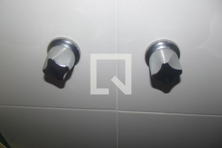 Apartamento à venda com 57m², 2 quartos e 1 vagaDetalhe