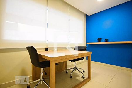 Apartamento à venda com 129m², 3 quartos e 2 vagasSala de Reunião