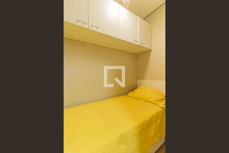 Apartamento à venda com 129m², 3 quartos e 2 vagasQuarto de Serviço
