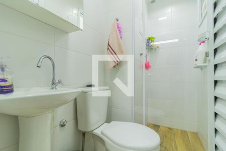 Apartamento à venda com 129m², 3 quartos e 2 vagasBanheiro de serviço