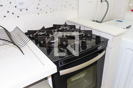 Apartamento para alugar com 50m², 1 quarto e 1 vaga Apartamento para alugar com 50m², 1 quarto e 1 vagaCozinha e Área de Serviço