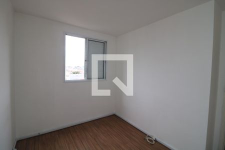 Apartamento à venda com 51m², 2 quartos e 1 vagaQuarto 2