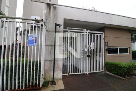 Apartamento à venda com 51m², 2 quartos e 1 vagaFachada e portaria