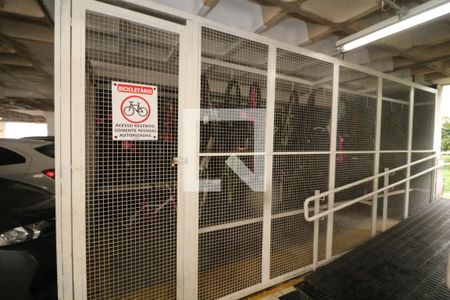 Apartamento à venda com 51m², 2 quartos e 1 vagaBicicletário