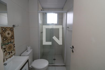 Apartamento à venda com 51m², 2 quartos e 1 vagaBanheiro
